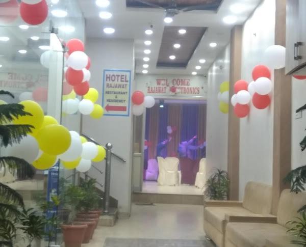 Hotel Rajawat , Madhya Pradesh Vidisha Ngoại thất bức ảnh