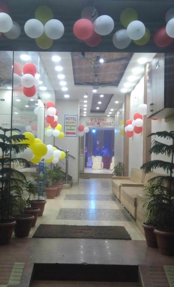Hotel Rajawat , Madhya Pradesh Vidisha Ngoại thất bức ảnh